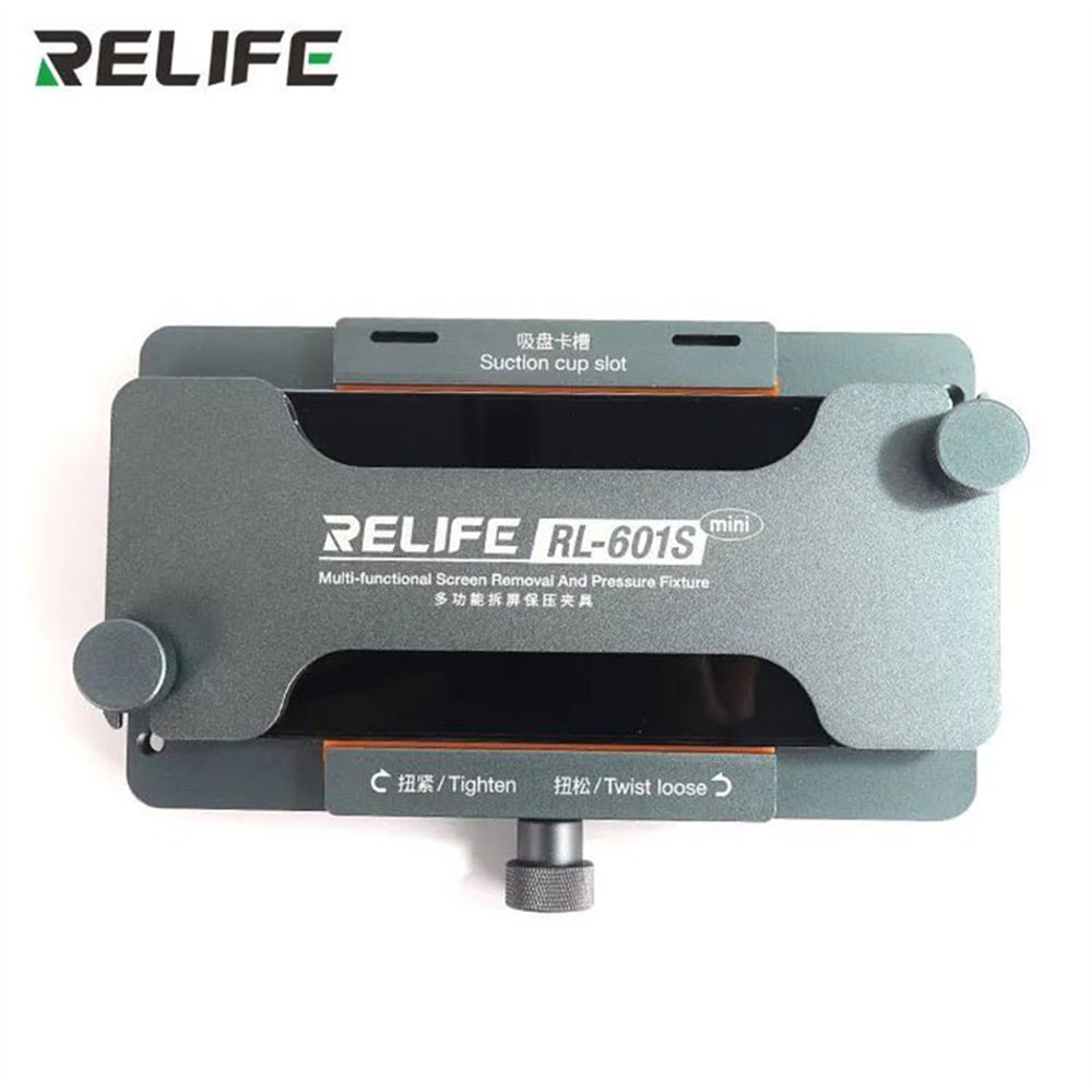 Multi-function Screen Removal and Pressure Fixture(Clamp)